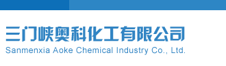 华为服务器异常重启三门峡奥科化工有限公司